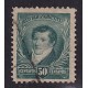 ARGENTINA 1892 GJ 171 ESTAMPILLA DENTADO MIXTO U$ 20